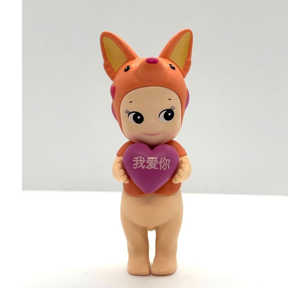 New Kewpie/Angel Mini Figure Valentine Heart Fennec Fox, Open Blind Box